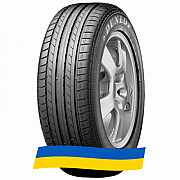 275/35 R20 Dunlop SP Sport 01A 98Y Легкова шина Київ