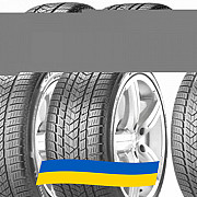 255/50 R20 Pirelli Scorpion Winter 109V Позашляхова шина Киев