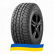 275/65 R18 Arivo Terramax ARV Pro A/T 116T Позашляхова шина Київ