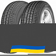 235/55 R19 Continental ContiCrossContact LX Sport 101H Позашляхова шина Київ