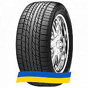 265/45 R20 Hankook Ventus AS RH07 104V Позашляхова шина Киев