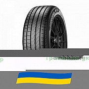 235/40 R19 Pirelli Cinturato P7 92V Легкова шина Київ