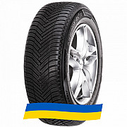 225/65 R17 Hankook Kinergy 4S2 X H750A 106H Позашляхова шина Киев