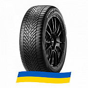 205/55 R19 Pirelli Cinturato Winter 2 97H Легкова шина Київ