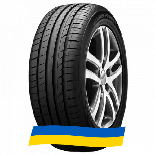 215/50 R17 Hankook Ventus Prime 2 K115 91V Легкова шина Киев - изображение 1