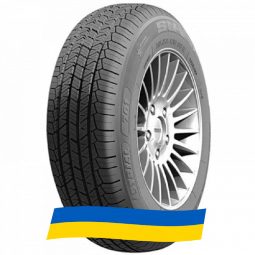 255/50 R19 Orium 701 SUV 107W Позашляхова шина Киев - изображение 1