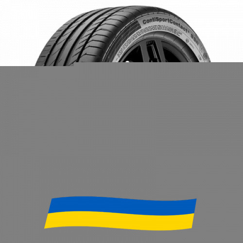 225/45 R18 Continental ContiSportContact 5 95W Легкова шина Киев - изображение 1