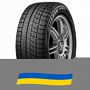 245/45 R18 Bridgestone Blizzak VRX 96S Легкова шина Київ