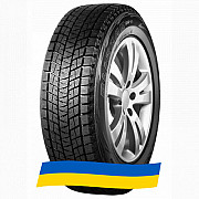 275/40 R20 Bridgestone Blizzak DM-V1 106R Позашляхова шина Киев