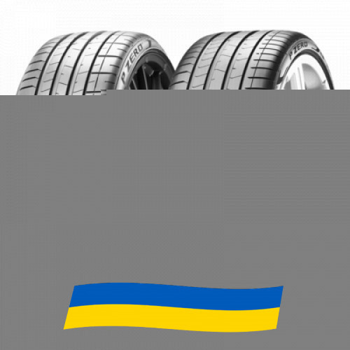 265/50 R19 Pirelli PZero (PZ4) 110W Легкова шина Киев - изображение 1