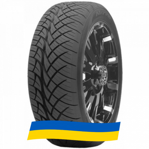 265/60 R18 Nitto NT420S 110V Легкова шина Киев - изображение 1