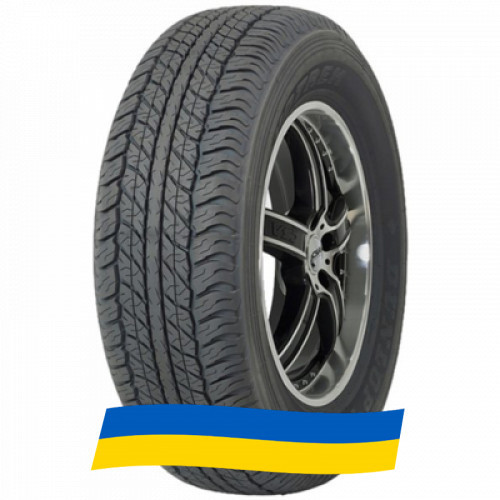 265/60 R18 Dunlop GrandTrek AT20 110H Позашляхова шина Киев - изображение 1