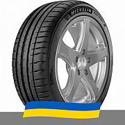 325/30 R21 Michelin Pilot Sport 4 108Y Легкова шина Киев