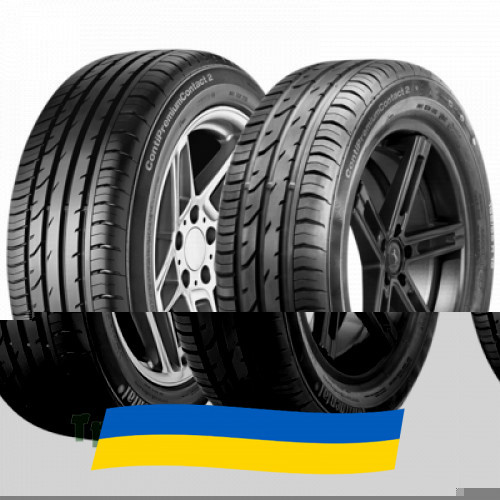 205/55 R17 Continental ContiPremiumContact 2 95H Легкова шина Киев - изображение 1