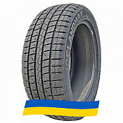 225/45 R17 Royal Black RoyalIce 94S Легкова шина Киев