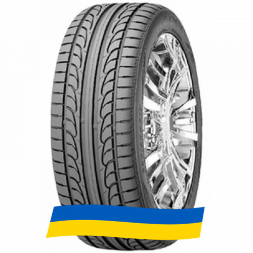 245/40 R17 Nexen N6000 95Y Легкова шина Киев - изображение 1