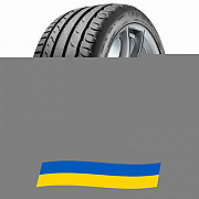 225/45 R17 Orium Ultra High Performance 94V Легкова шина Київ