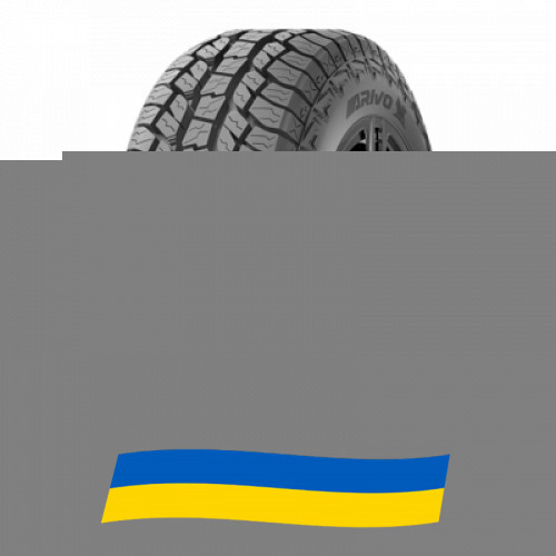 265/65 R17 Arivo Terramax ARV Pro A/T 112T Позашляхова шина Киев - изображение 1