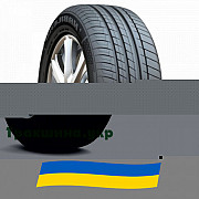 275/45 R20 Habilead RS26 PracticalMax H/P 110W Позашляхова шина Киев