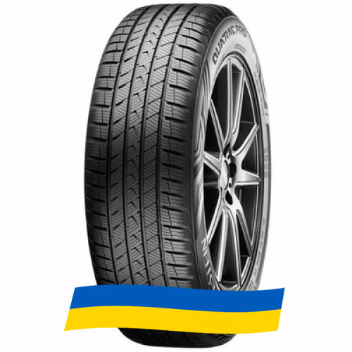 315/35 R20 Vredestein Quatrac Pro 110Y Позашляхова шина Киев - изображение 1