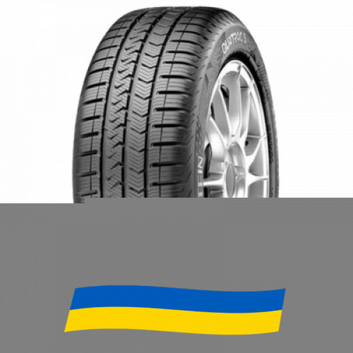 275/40 R20 Vredestein Quatrac 5 106W Легкова шина Киев - изображение 1