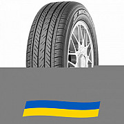 275/45 R18 Michelin Pilot HX MXM4 103H Легкова шина Киев