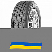 275/45 R18 Michelin Pilot HX MXM4 103H Легкова шина Київ