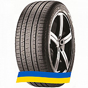 225/45 R17 Pirelli Scorpion Verde All Season 94V Легкова шина Киев