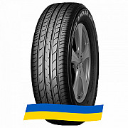 225/65 R17 Yokohama Geolandar G98A 102V Позашляхова шина Киев