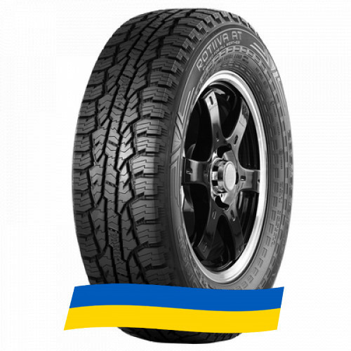 235/80 R17 Nokian Rotiiva AT 120/117R Позашляхова шина Киев - изображение 1