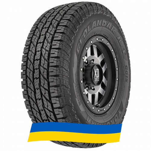 315/70 R17 Yokohama Geolandar A/T G015 121/118S Позашляхова шина Киев - изображение 1