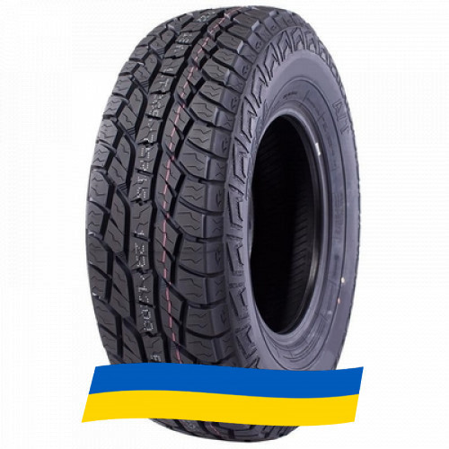 275/55 R20 Grenlander MAGA A/T TWO 117S Позашляхова шина Киев - изображение 1