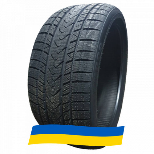255/50 R19 Firemax FM808 107V Легкова шина Киев - изображение 1