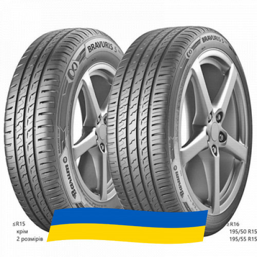 245/35 R19 Barum Bravuris 5HM 93Y Легкова шина Киев - изображение 1