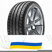 225/45 R17 Orium Ultra High Performance 94W Легкова шина Київ