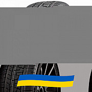 245/45 R17 Royal Black RoyalWinter UHP 99V Легкова шина Київ