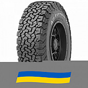 255/75 R17 BFGoodrich All-Terrain T/A KO2 111/108S Позашляхова шина Київ