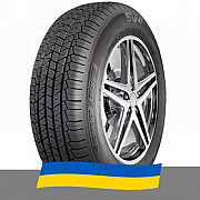 235/50 R18 Kormoran SUV Summer 97V Позашляхова шина Київ