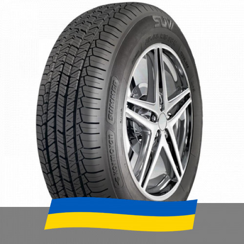 235/50 R18 Kormoran SUV Summer 97V Позашляхова шина Киев - изображение 1