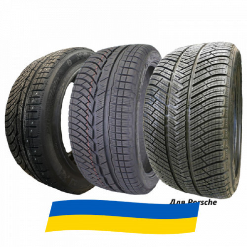 275/30 R20 Michelin Pilot Alpin PA4 97V Легкова шина Киев - изображение 1