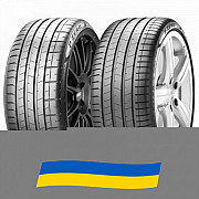 255/45 R19 Pirelli PZero (PZ4) 104Y Легкова шина Київ