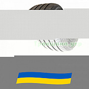 215/45 R17 Michelin Primacy 4 87W Легкова шина Київ