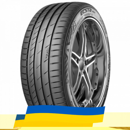 215/50 R17 Kumho Ecsta PS71 95W Легкова шина Київ - зображення 1