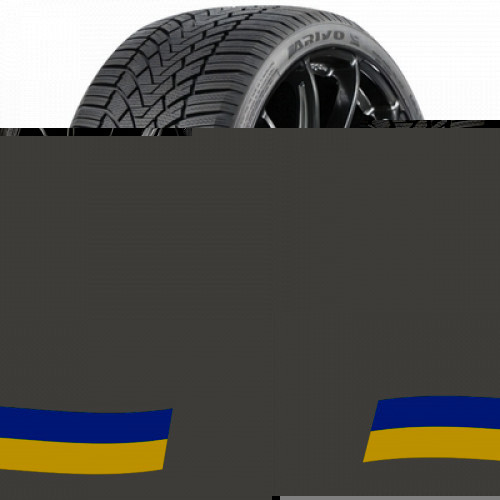 205/55 R17 Arivo Winmaster ProX ARW3 95H Легкова шина Київ - зображення 1