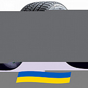 255/45 R20 Continental WinterContact TS 850P 101T Легкова шина Київ