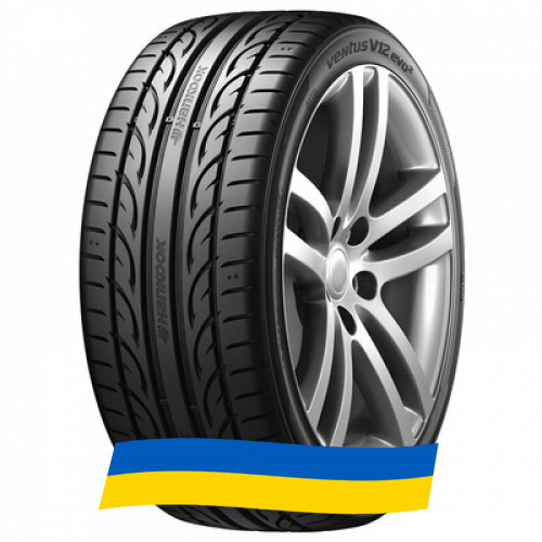 235/50 R18 Hankook Ventus V12 Evo 2 K120 101Y Легкова шина Київ - зображення 1
