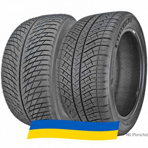 295/40 R20 Michelin Pilot Alpin 5 SUV 110V Позашляхова шина Київ - зображення 1