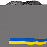 285/45 R21 Continental ContiCrossContact LX Sport 113H Позашляхова шина Київ