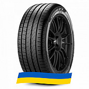 235/45 R17 Pirelli Cinturato P7 Blue 97W Легкова шина Киев