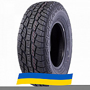 265/70 R17 Grenlander MAGA A/T TWO 115S Позашляхова шина Киев